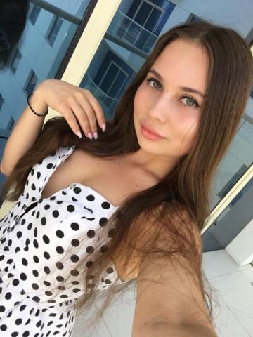 Магдалина